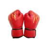 Jingshengxun 98-Style 7-Piece Martial Arts Protective Gear Set