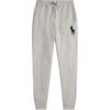 Polo Knitted Sports Pants With Pony Embroidery And Drawstring Kids Bottoms 323979317-001