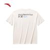 Anta Unisex Short Sleeve T-Shirt 972628119