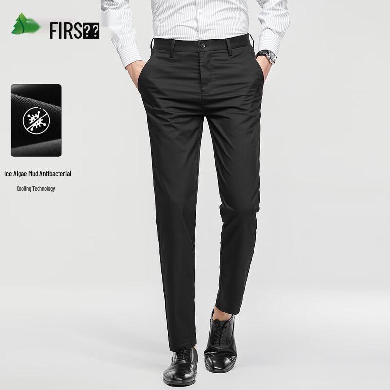 Shanshan Men's Straight-Leg Cooling Anti-Bacterial Business Casual Stretch Pants