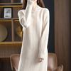 Autumn and Winter Dress Sweater Wool Women Solid Loose O Neck Long Sleeve Half High Collar Fried Dough Twists Dress Pullover