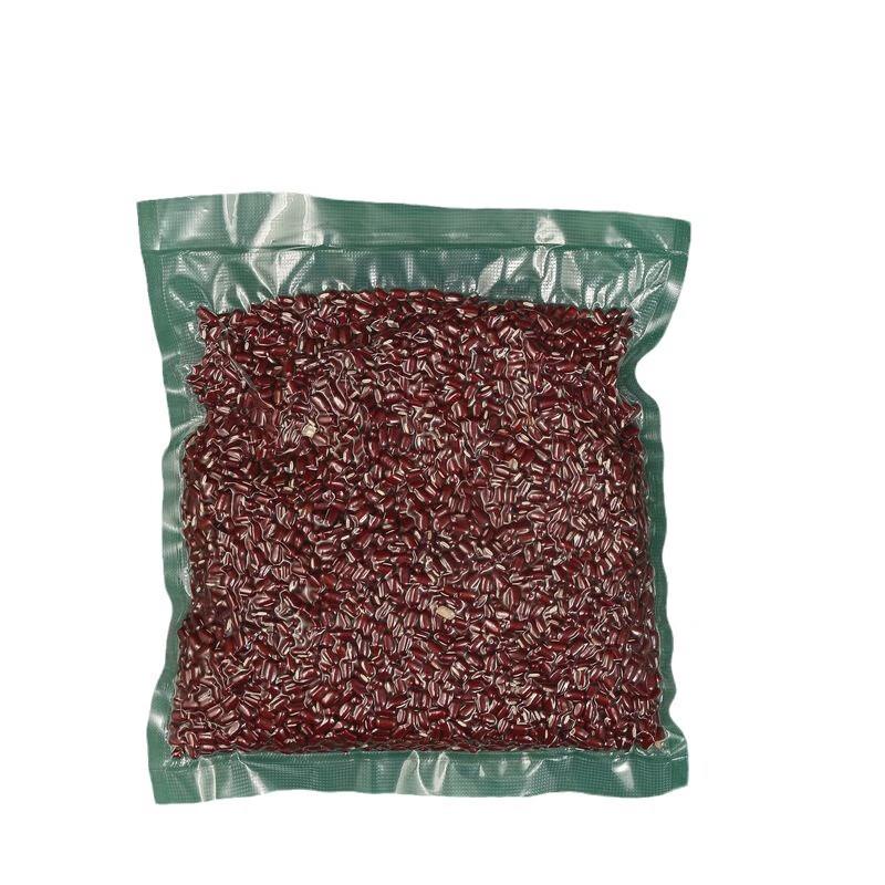 ZISIZ Textured Vacuum Sealing Bags