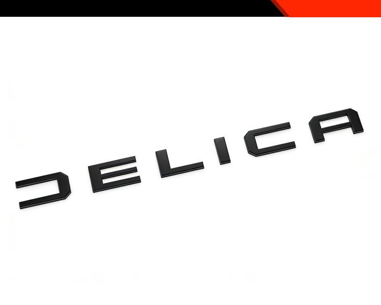 Наклейки с логотипами на переднюю и заднюю часть для 25 моделей Mitsubishi DELICA MINI