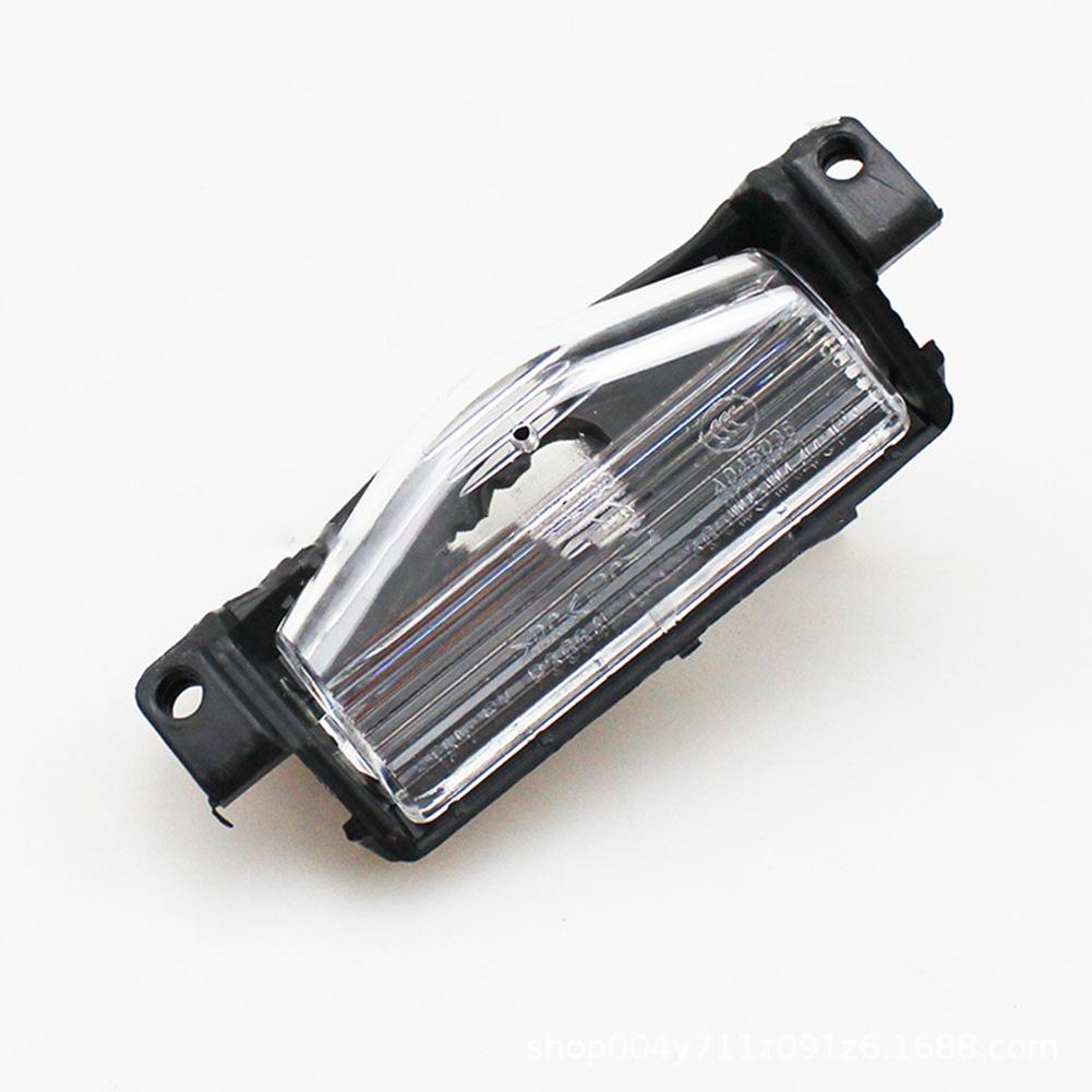 2PCS For Mazda 3 2 2009-2013 Rear Bumper Lamp Housing Cover License Plate Lamp Light Shell Cover Not With Light LED Car Styling