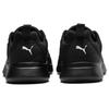 Puma Кроссовки Wired Black Unisex 366970-01