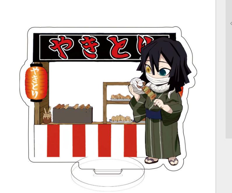 Клинок, рассекающий демонов Kimetsu No Yaiba Бесконечный Замок Акриловая подставка Токито Муичиро Камадо Незуко Фигурка Модель Игрушки
