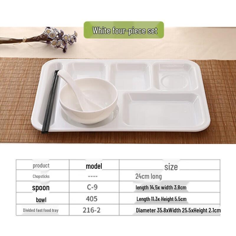 Ruhan Multi-Compartment Melamine Meal Tray