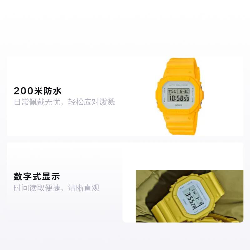 Casio Серия G-SQUAD цифровой дисплей четкий и лаконичный маленький квадрат кварцевый механизм ремешок из смолы японские и корейские часы мужские часы серый DW-5600CU-9