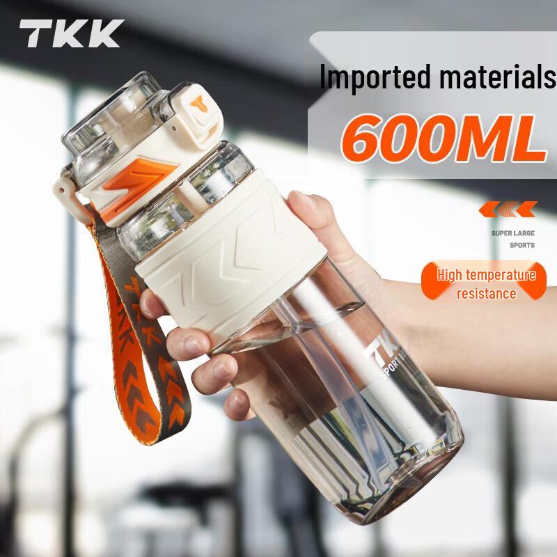 Фитнес-бутылка для воды TKK