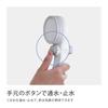 Takagi Душ Душевая лейка Pita Низкий расход воды Без инструментов JSB012 Головка, «Kimochiii T» Экономия воды, Давление, Требуется,