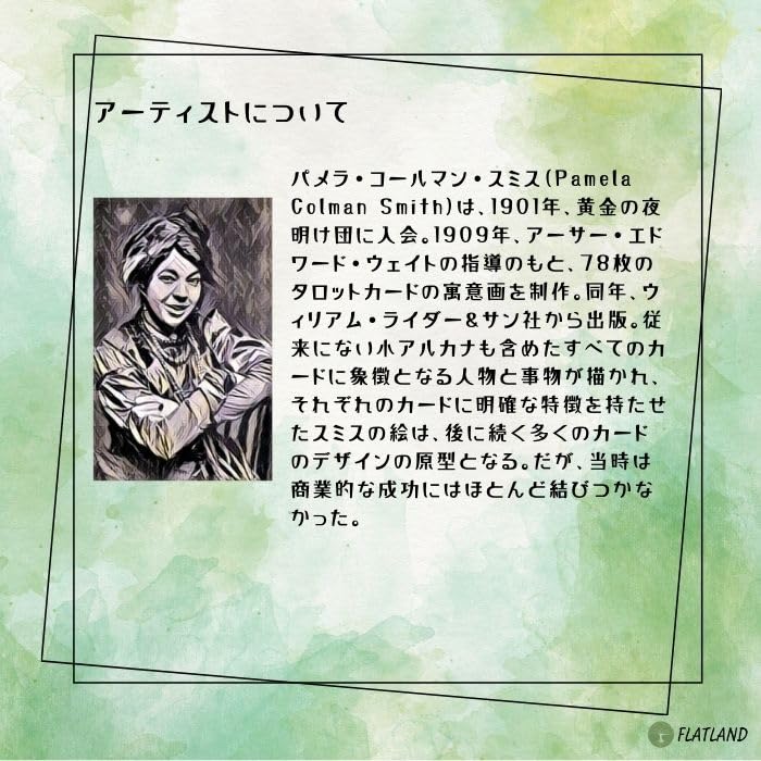 Plastic Rider Waite Tarot The Plastic Rider Waite Tarot Tarot Fortune Telling Method Japanese Instruction Manual Included Authentic 78 Cards 100% 100%