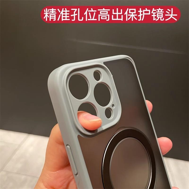 360 ослепительный звуковой кронштейн подходит для iPhone16ProMax магнитный чехол для мобильного телефона Apple 15 матовый противоударный защитный чехол.