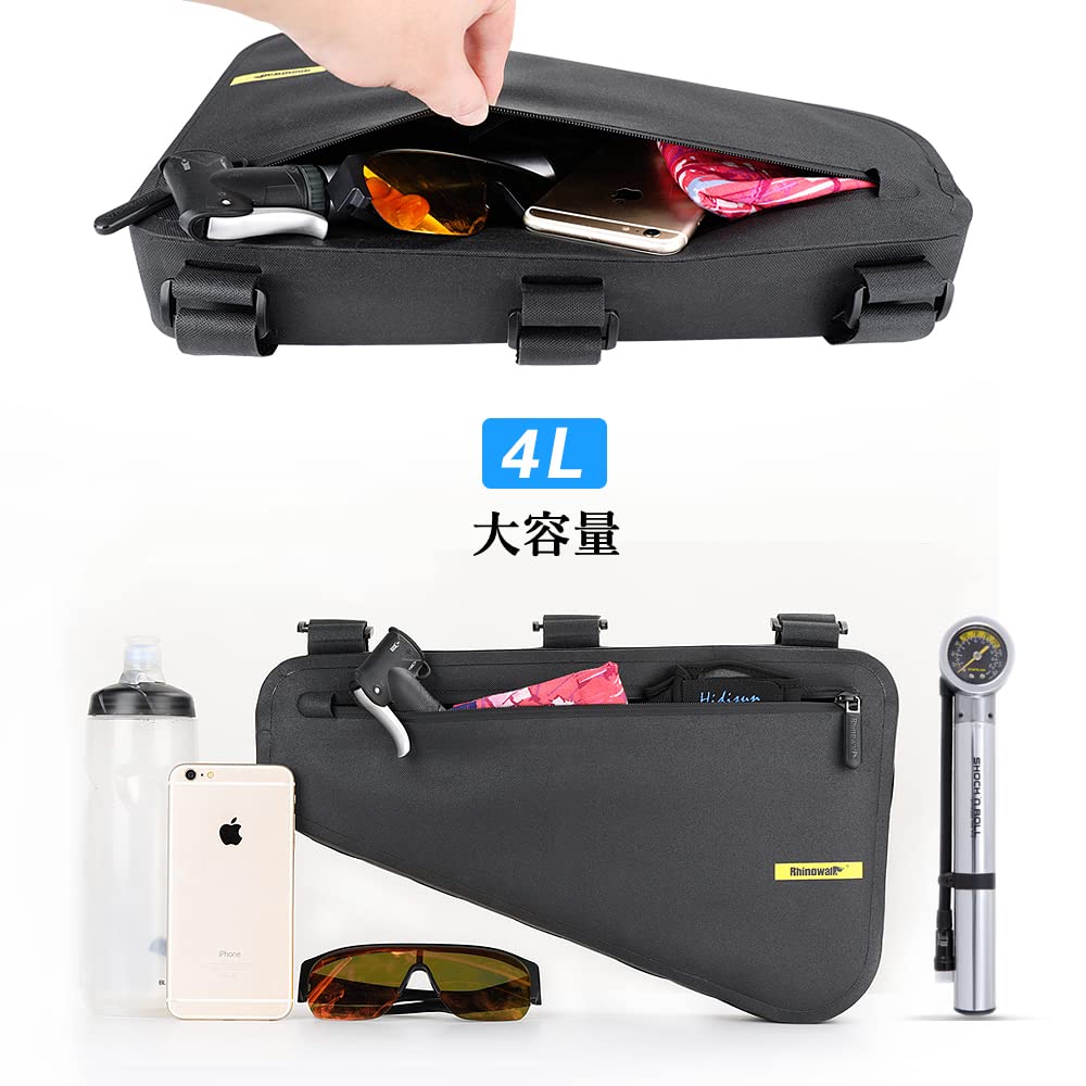 Rhinowalk Waterproof Bicycle Frame Bag, 4L Large Capacity Triangle Top Tube Bag for Road Bikes and MTBs, Easy Access, and Easy Installation