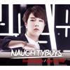 Ntb Naughtyboys Dancinderella Пошаговая версия Jeha 
