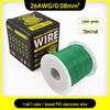 1007 Электронный провод ПВХ 16AWG-30AWG Луженая медь, Провод с выводами Авиационный провод