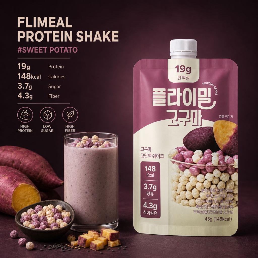 Протеиновый коктейль Flimeal #Батат 45г