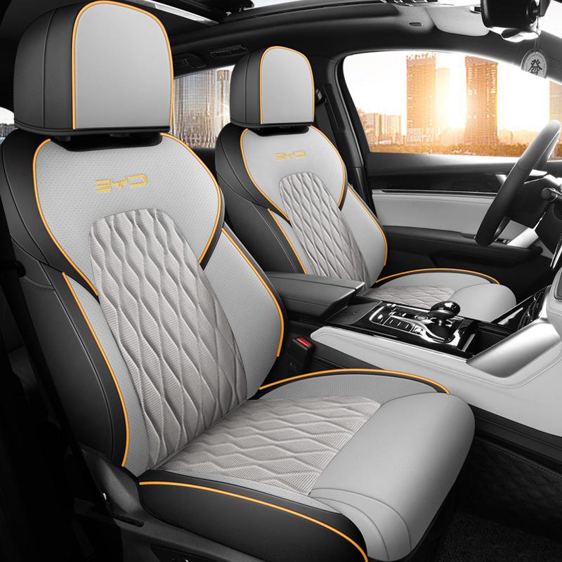 BYD Tang Car Seat Cushion: Perforated Leather, Fits 5/6/7-Seat Models, All-Season Use