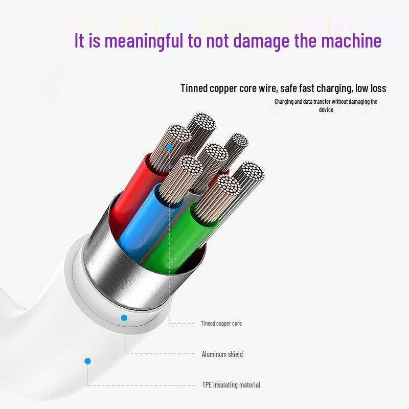 SITEK Кабель USB-C на Lightning PD для быстрой зарядки