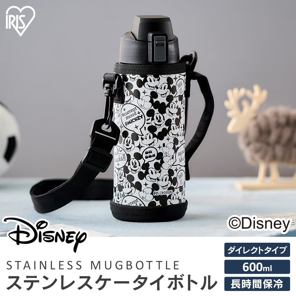 IRIS OHYAMA Water Bottle for Minnie Direct Cold Vacuum Keeps Cold for 6 Comes with Pouch and Easy to Hold Hand Easy to Easy to Perfect for School or