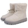 Новые женские модные теплые зимние сапоги с толстой шерстяной хлопковой подкладкой, нескользящие и водоотталкивающие