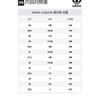 Adidas Originals Ozweego Comfortable Slip Resistant, Abrasion Resistant, Breathable Low top Sports Casual Shoes Brown GX1644
