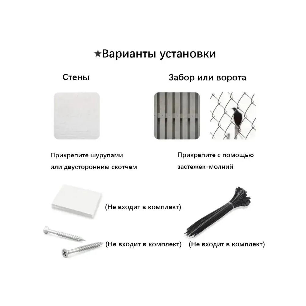 Прочная внутренняя металлическая табличка 20x30 см – Идеально подходит для декора домашнего бара и оформления жилого пространства