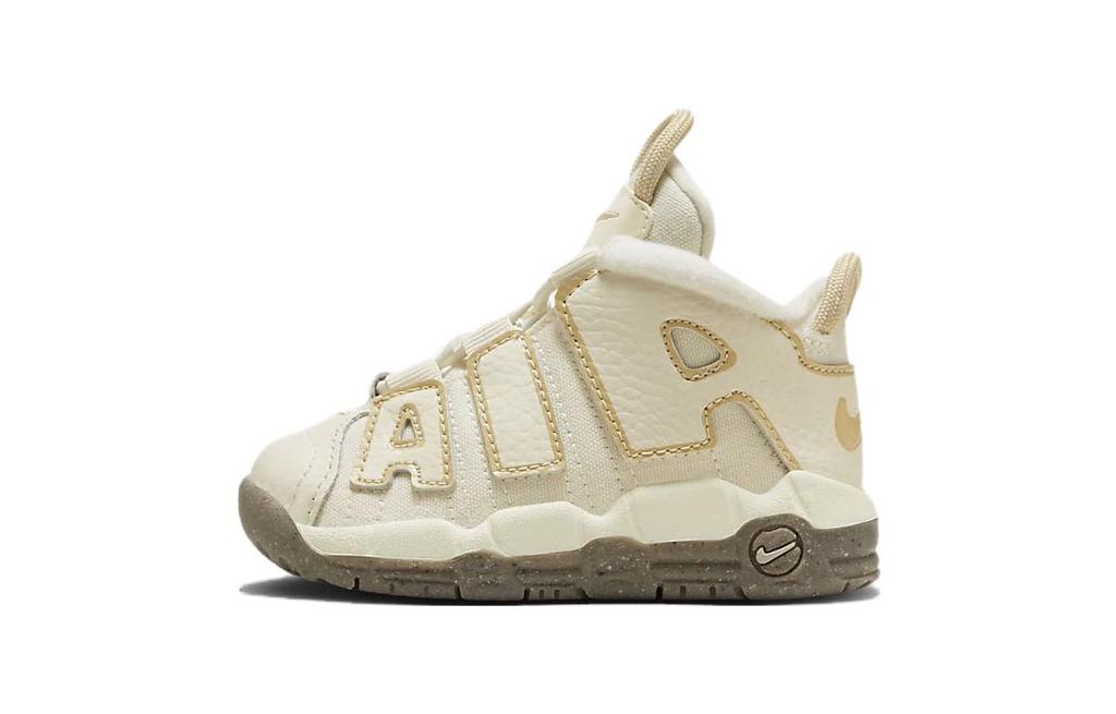 Nike Air More Uptempo TD 'Coconut Milk Team Gold'