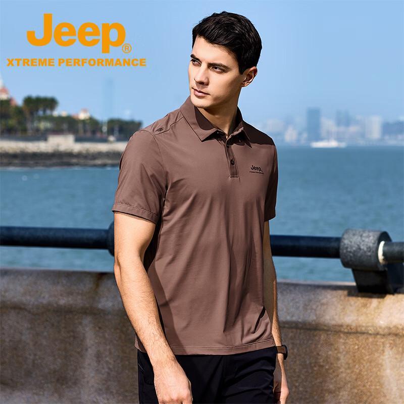 Jeep Men's Quick-Dry Breathable Outdoor Polo Shirt