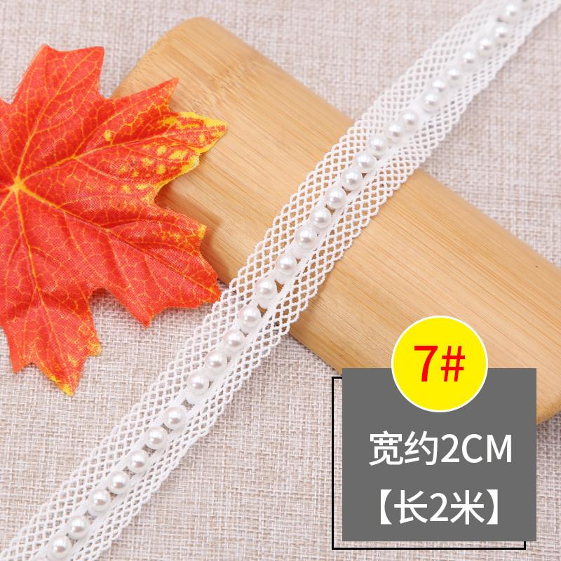 Bead Lace Lace Accessories Clothes Xiaoxiangfeng Handmade Decorative Pearl Diy Collar Skirt Silk Webbing Accessories