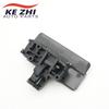 LR026065 The luggage compartment handle is suitable for Land Rover EVOQUE/ Jaguar