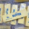 Butter Stick Squishy Toy Slow Rising Squeeze Toy Butter Bar Brick Squishy Fidget Toy Anti Stress Relief For Kids Adults Office Home