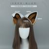 Непослушная сторона костюм животновода имитация звериных ушей звериный хвост косплей комик-кон наряд милый плюшевый головной убор аксессуары для волос ободок