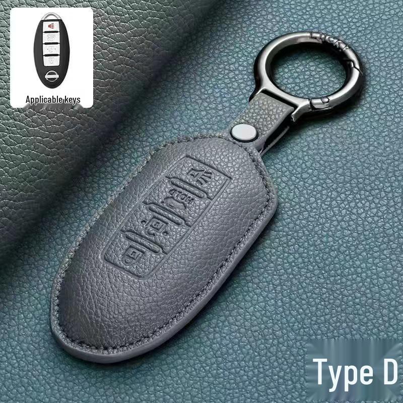 Чехлы для ключей Dongfeng Nissan: Sylphy, Teana, Qashqai, X-Trail, Tiida, Классика 14-го поколения, Murano, Kicks, Sunny.