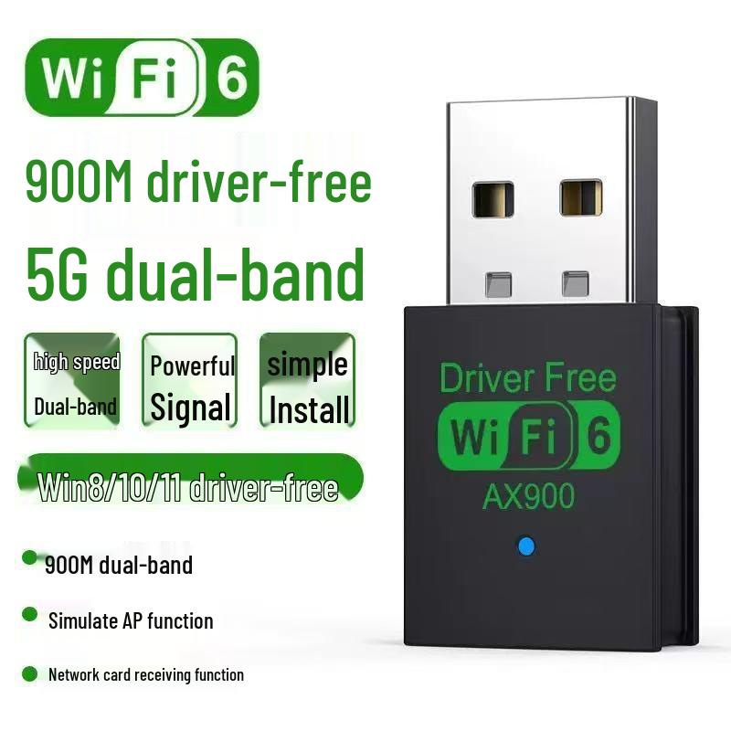 Беспроводная USB-сетевая карта 1300 Мбит/с Gigabit 5G Двухдиапазонный WiFi6 Приемник, Без драйверов