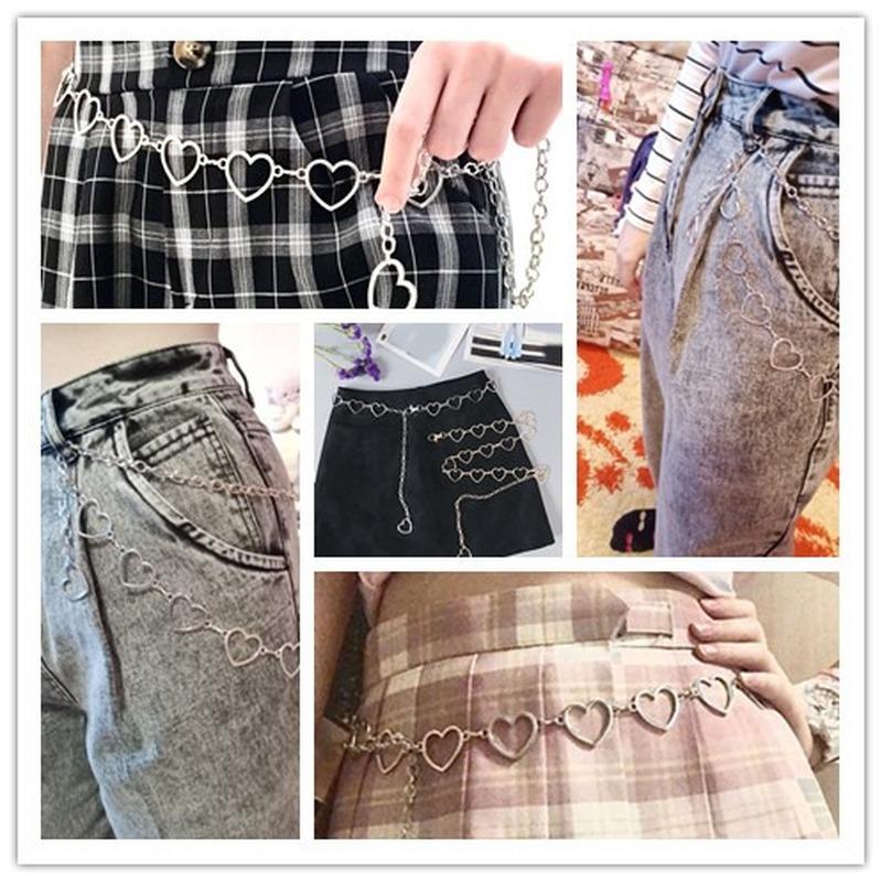 Брюки с поясом, классическая цепочка на талию, полый пояс с сердечком для женщин, модные тонкие пояса в стиле хип-хоп