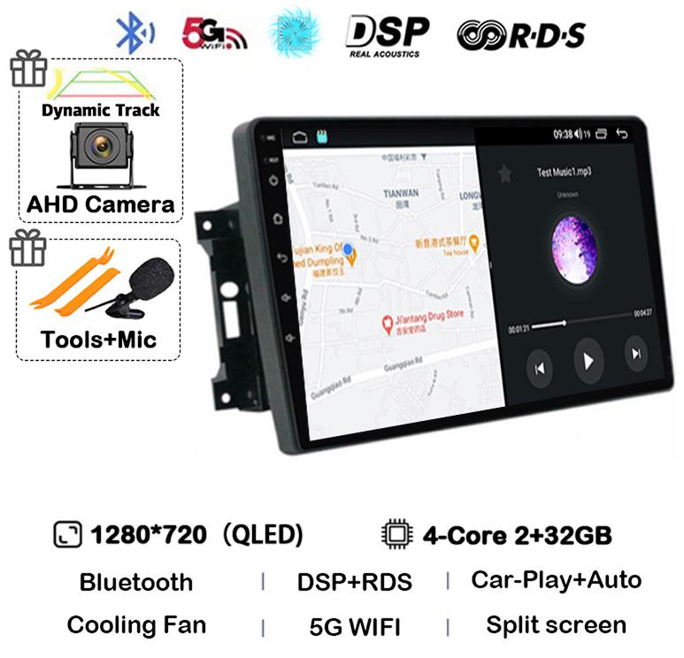 Android 14 Автомобильное радио для Jeep Compass Grand Cherokee Wrangler Chrysler Sebring Town Country Dodge Charger Мультимедиа Стерео 2din