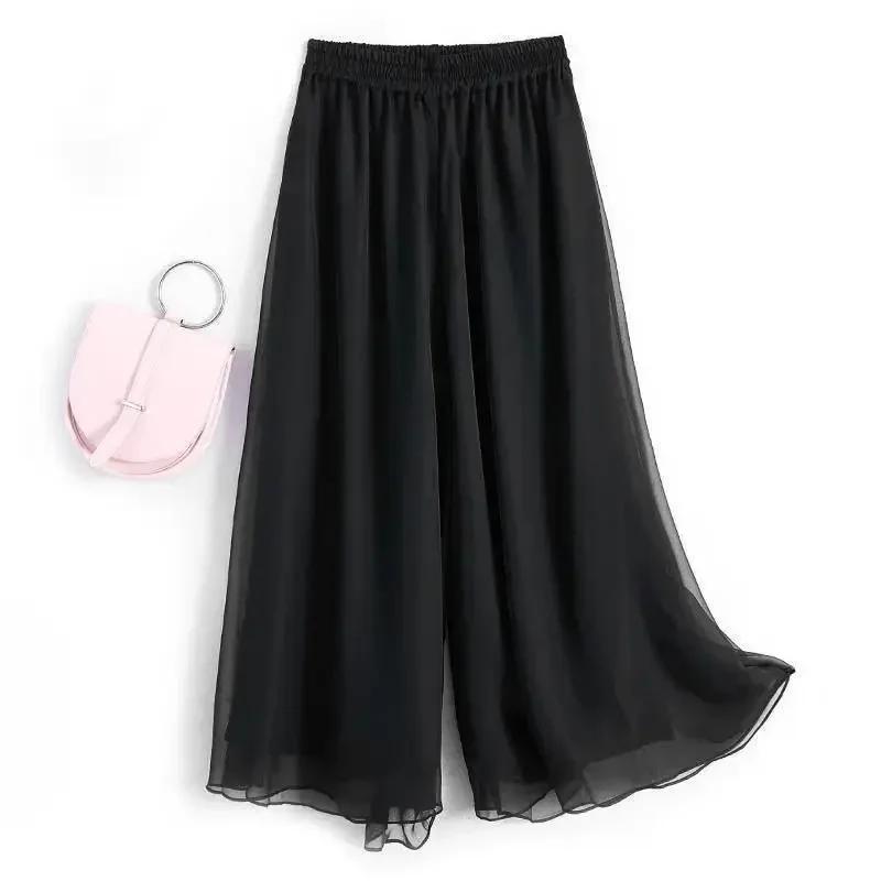 Wideleg Pants Women Doublelayered Wtempo Flowy Swing Pants Versatile Highrise Trousers Loose Cropped Chiffon Pants