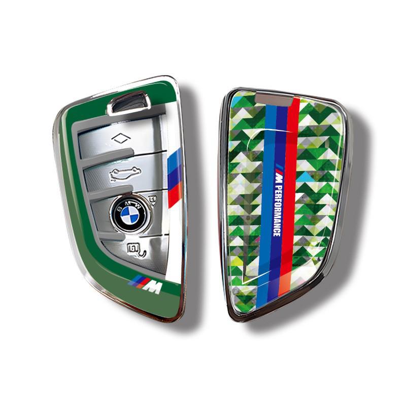 Чехол для ключей BMW для X3, X5, X1, 3 серии, iX3, 325Li, 530, 320Li, X2, X6