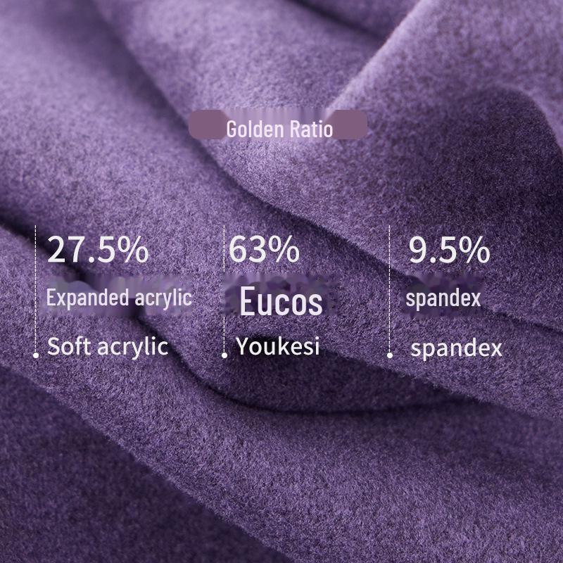 Мужские теплые антибактериальные бесшовные леггинсы из немецкого бархата для пожилых людей, а также утолщенные осенние брюки из бархата.