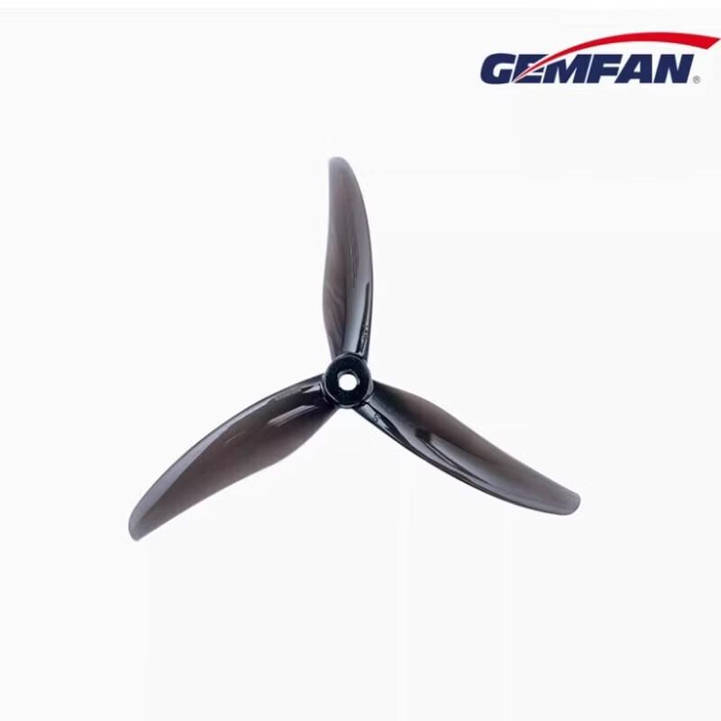 Moustache 3.5-inch FPV Drone Propellers