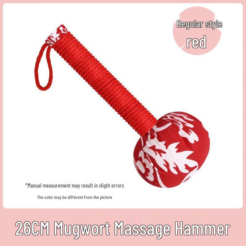 Wormwood Meridian Massage Hammer