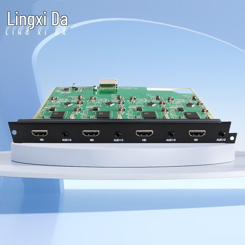 LINGXIDA 4-Channel HDMI Audio Input Card for Hybrid Matrix (CN version)