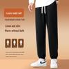JEANSWEST LIFE Men's Fleece-Lined Jogger Pants