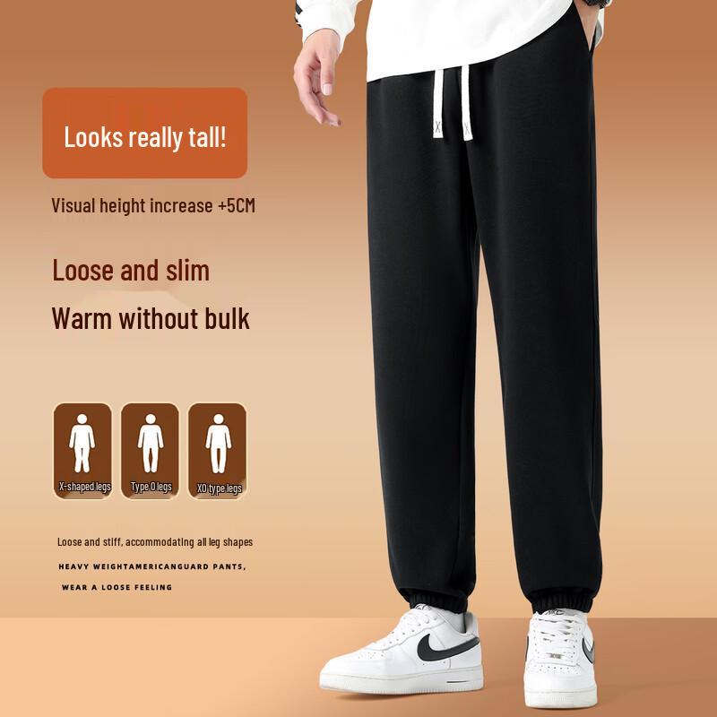 JEANSWEST LIFE Men's Fleece-Lined Jogger Pants