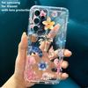 Чехол для телефона с тематикой морской жизни для iPhone 16 16E 15 14 13 12 11 17 15 16 Plus Pro Max Air Прозрачный ударопрочный чехол