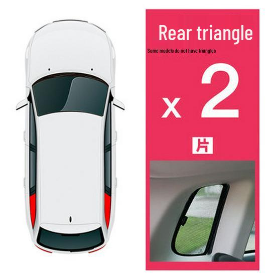 Baojun 730/560/510 Magnetic Car Sunshade Curtains