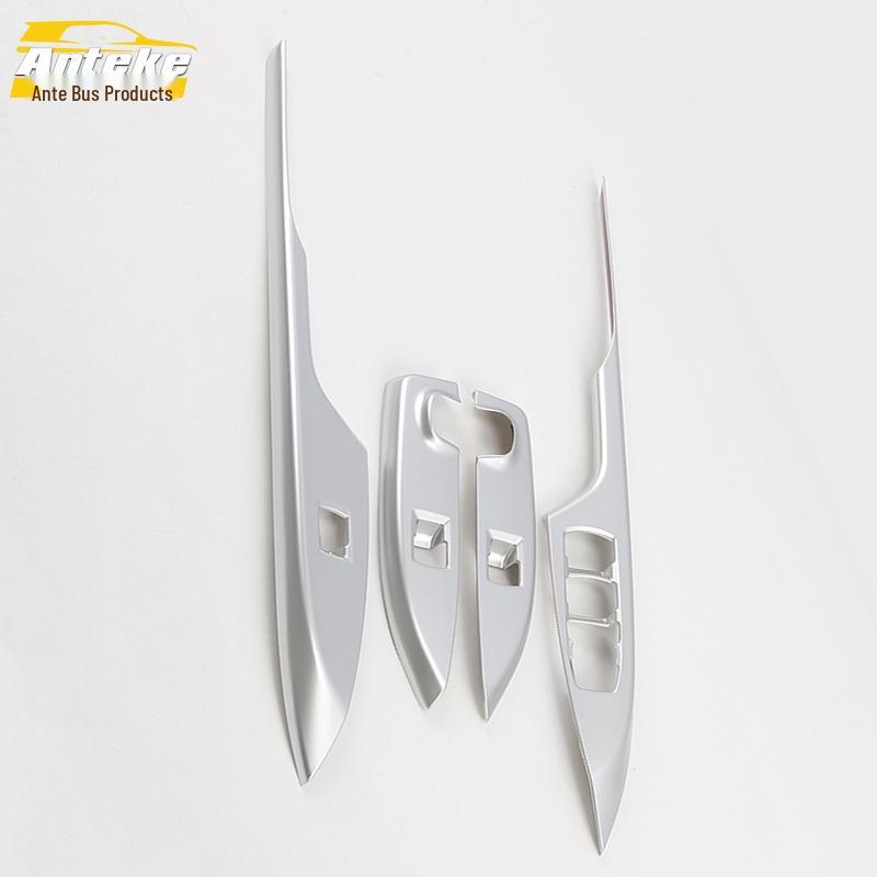 GL8 Power Window Switch Frame: Decorative Armrest Patch for 16 Models