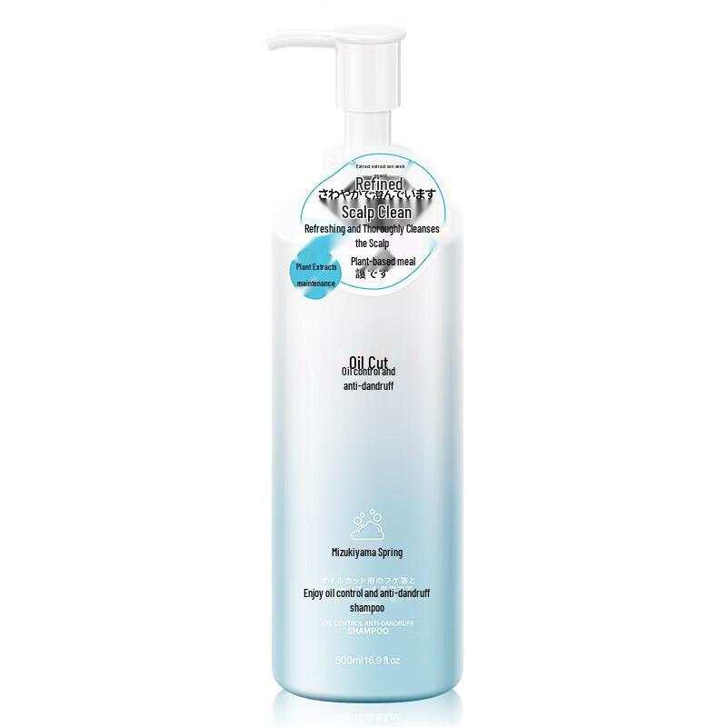 Shumushan Spring Refreshing & Nourishing Shampoo