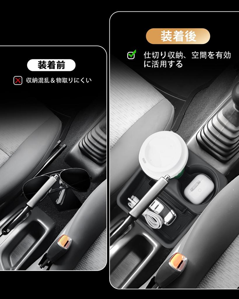 Консольный бокс ECOZEN для Suzuki Jimny с ручной коробкой передач, консольный лоток с 2 подстаканниками, центральная часть, ABS, детали интерьера Jimny JB23/JB33, трансмиссия, держатели, дополнительный