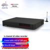 4-канальный HD DVR Hikvision 4G с удаленным мобильным доступом